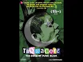 Download Lagu Taqwacore