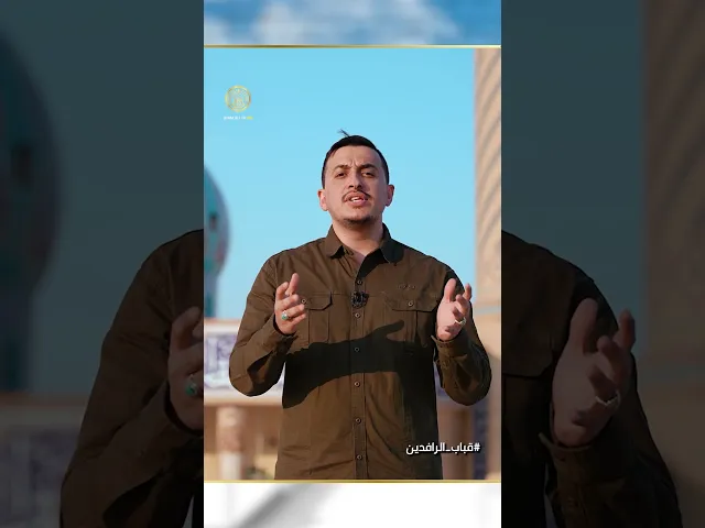 ⁣ماذا طلبت منه عائشة وبم أجابها