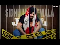 Lagu JAIL- SIDHU MOOSEWALA AI SONG (NAVAAN SANDHU)