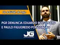 Download Lagu PGR denuncia Eduardo Bolsonaro e Paulo Figueiredo por coação– Jornal da Gazeta – 22/09/2025