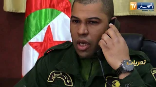 تحريات السطو على منزل وسرقة مجوهرات بقيمة 300 مليون بتورط فتاة والدرك الوطني يمسك بالفاعلين 