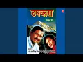Download Lagu Bandukya Jaspal Rana