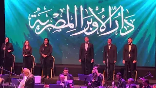 الهوا هوايا رائعة عبد الحليم حافظ دندنها