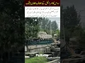 Download Lagu Russia is getting ready #shorts #army #russia #trending #foryou #viralvideo #youtubeshorts #reels