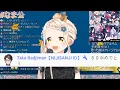 Download Lagu 【NIJISANJI JP / ID】Taka Drops By Chima's Endurance Stream (EN Sub)
