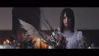 日向坂46 『こんなに好きになっちゃっていいの？』