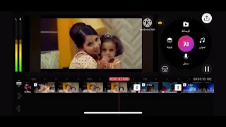 اعلان حفل طيور الجنة 6 في الامارات 2011 