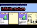 Pokemon Emerald hacks tutorial basics part 10 max revives