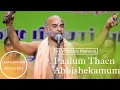 Download Lagu Paalum Thaen Abhishekamum (Murugan Bhajan)- Sri Vittaldas Maharaj | Lyric Video | Learn Bhajans
