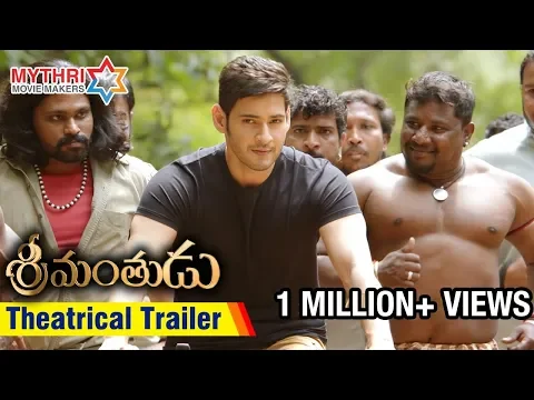 Official Trailer [Subtitled]