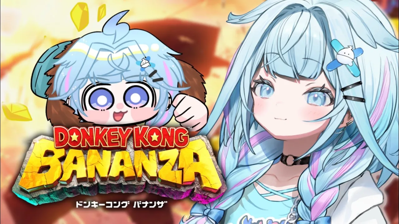 【ドンキーコングバナンザ】ドンキーとの物語 #4【水宮枢／ホロライブDEV_IS】
