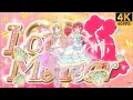 Download Lagu Aikatsu Friends! ✶Love Me Tear ✾Diamond Angel \u0026 Future Coord ❖ Karen ❖ Mirai ✵ Believe it ✵