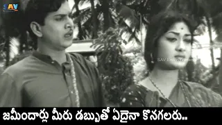 anr is hurt by savitri words pooja phalam old movie scene telugumovies oldmovies gummadi
