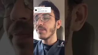 منبه جامد         دندنها