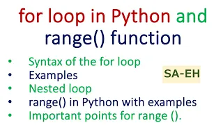 Python for loop python range function python nested for loop CBSE for loop with examples