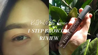 Download ✨ KIMUSE EYEBROW GEL REVIEW | WATERPROOF AND SMUDGEPROOF!  ✨ | Emmanuelene Tengco MP3