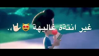 الجكارة محمد السالم دندنها