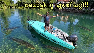 🔥വെള്ളത്തിൽ മുങ്ങിയ ബോട്ടും ആയി പോയി പിടിച്ച മീൻ!! | Boat Accident update | Fishing Freaks
