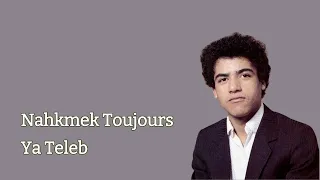                                       دندنها