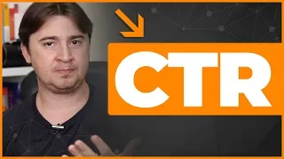 QUANDO CONSIDERAR UM CTR BOM OU RUIM NO GOOGLE ADS?