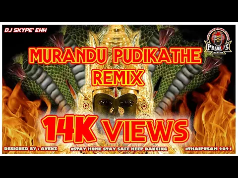 Download MP3 Murandu Pudikathe - PranaVi's Creation