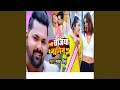Download Lagu Lagee Sejiya Pe Naagin Jas Jhoome