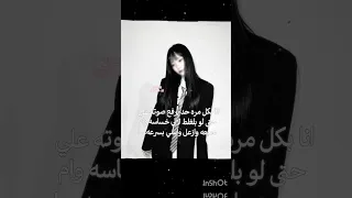 ف اغنيه حزينه انجليزيه تحبوها لان ما لقيت وحده حلوه احطها على الفيديو احبكم 