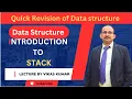 Master Stack Basics Push Pop Operations Explained for Beginners BCA BSc BTech Must Watch