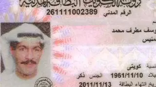 يوسف المطرف ليش يامحبوب فاصل قوي 