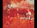 Download Lagu eran - ΕΡΑΝ -  ΒΡΟΧΗ- ΑΠΟ ΤΟ CD ΟΝΕΙΡΟΥ ΖΩΓΡΑΦΙΑ , RAIN - PAINTING OF A DREAM