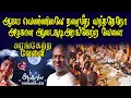 Download Lagu ஆகய வெண்ணிலவே தரைமீது வந்ததேநோ அழகான ஆடைசூடிஅரங்கேற்ற வேளை Agaya Vennilave   Arangetra Velai