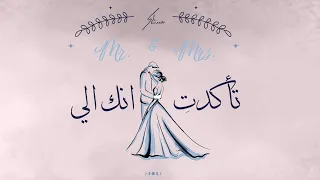 محمد شاكر تاكدت انك الي Mohamed Chaker Taakdti Enk Eli 2022  محمد شاكر تاكدت انك الي Mohamed Chaker Taakdti Enk Eli 2022