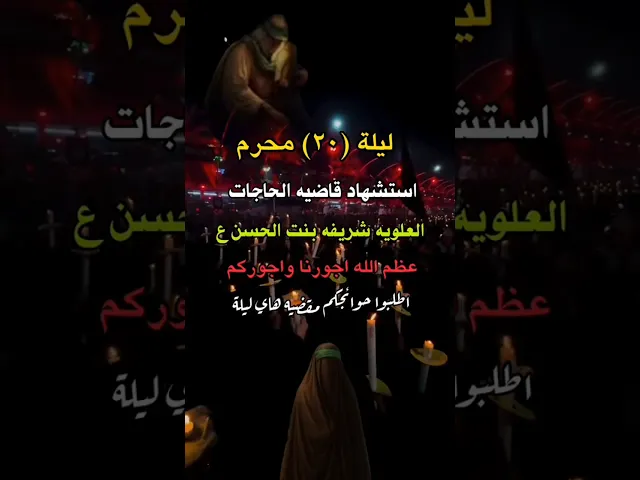 ⁣١٥ يوليو ٢٠٢٥