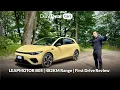 Electric Leapmotor B05 First Drive Review
