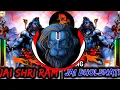 Download Lagu Jai Shree Ram Vs Jai Bholenath | Hard Gms Ghanti Comptison Mix | Dj Sonu Dholpur