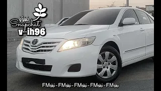 دور دور الدنيا بينا مسرع 