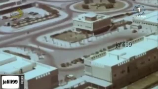 HD اهداء لسكان منطقة كيفان الكرام تسجيل نادر للجمعية والمستوصف بحقبة الستينات 