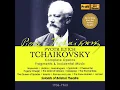 The Snow Maiden, Op. 12, TH 19, Prologue: No. 2, Dance & Chorus of Birds