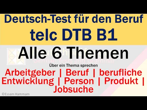 Download MP3 DTB B1 | Deutsch-Test für den Beruf B1| Sprechen | Über ein Thema sprechen | Alle 6 Themen