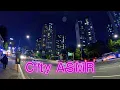 10 Hours City Traffic Sounds for Sleep and Study| Relaxing City at Night | ASMR Ambience White Noise