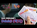 Download Lagu Maak een gemakkelijk te winnen Ddakji, geen bezuinigingen of metingen vereist