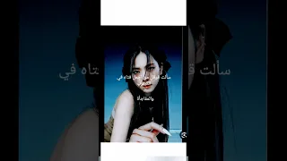 سألت قوقل من اجمل فتاه في الكيبوب متابعيني الاقوياء ريم جيش ستارز طفرااااانه افكار عصابة ريم 