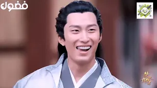 مسلسل وكلاء الأميرة حلقة 1 الجزء الأول 