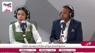 أول مبادرة من نوعها مليون سعودي للذكاء الاصطناعي 