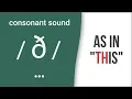 Download Lagu 'TH': Consonant Sound / ð / as in \