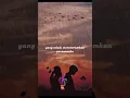 Download Lagu Lagu : Seluruh cinta ( cakrakhan ft. Siti Nurhalizah )