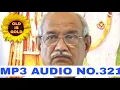 MP3 321