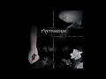 Download Lagu Tystnaden - In Our Eye (Full Album)