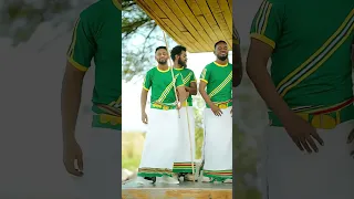 Galana Garomsa New Oromo Music 2025 Sirba Haaraa Galaanaa Gaaromsaa Oromomusic Musicoromopart 58 