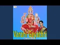 Download Lagu Varahi Gayathri